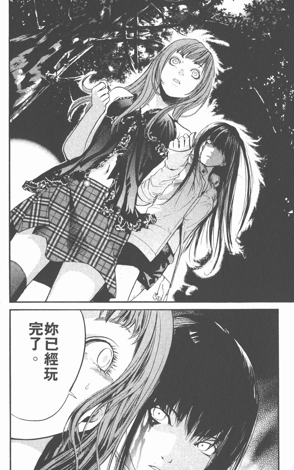 第176页