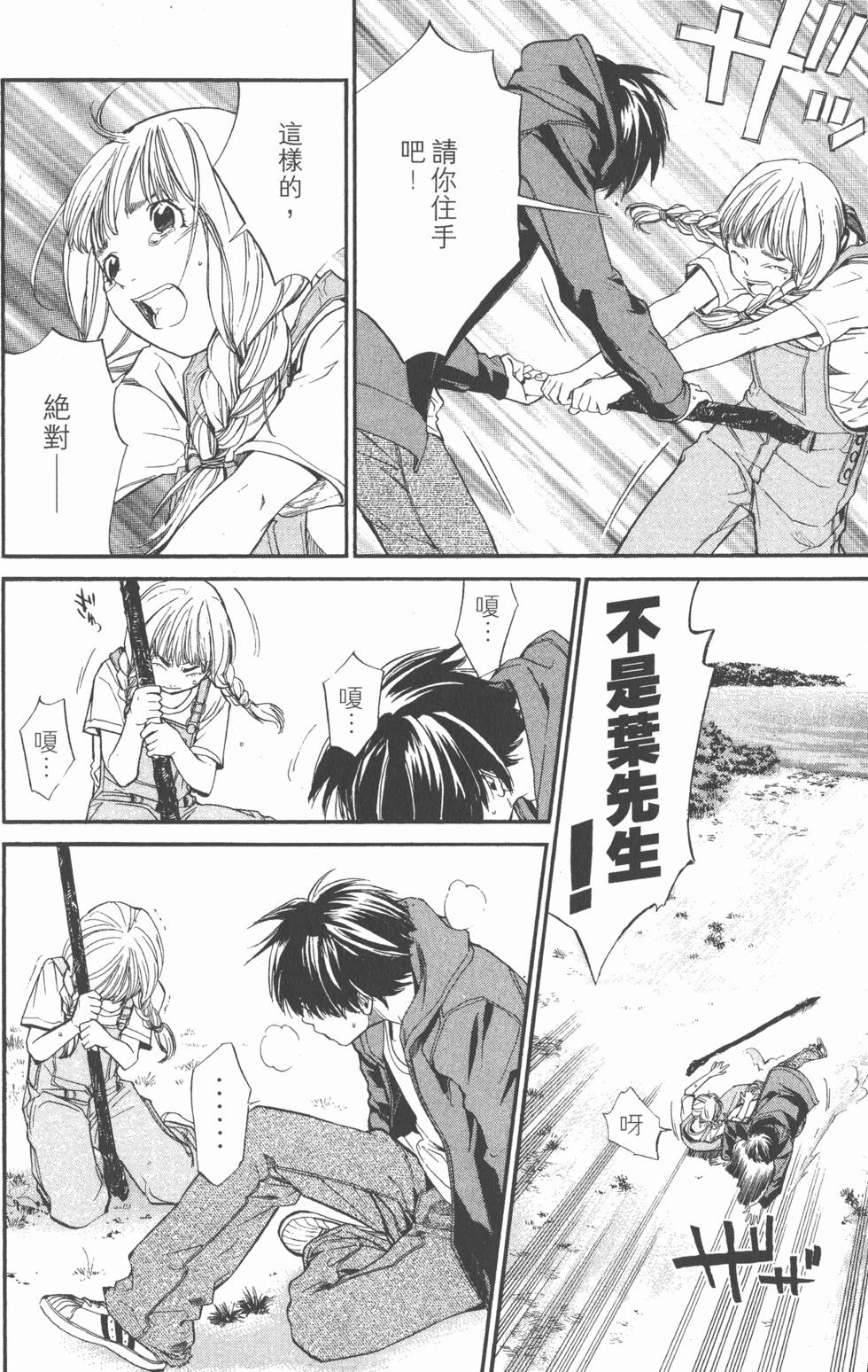 第126页