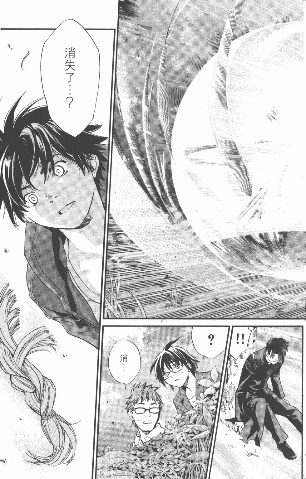第129页
