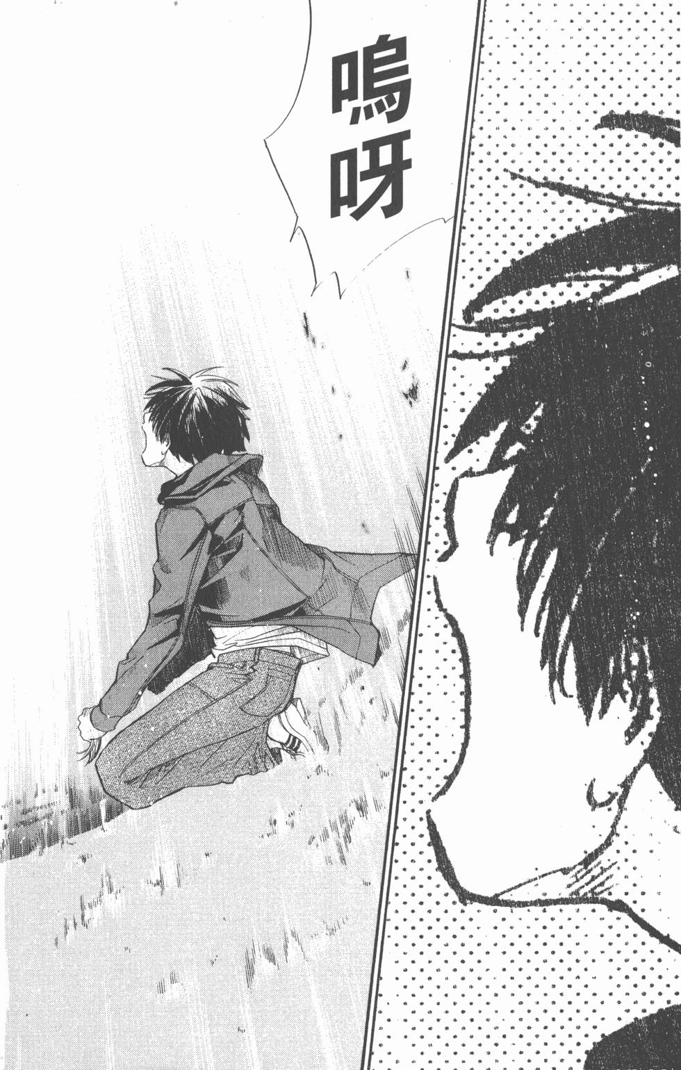 第134页