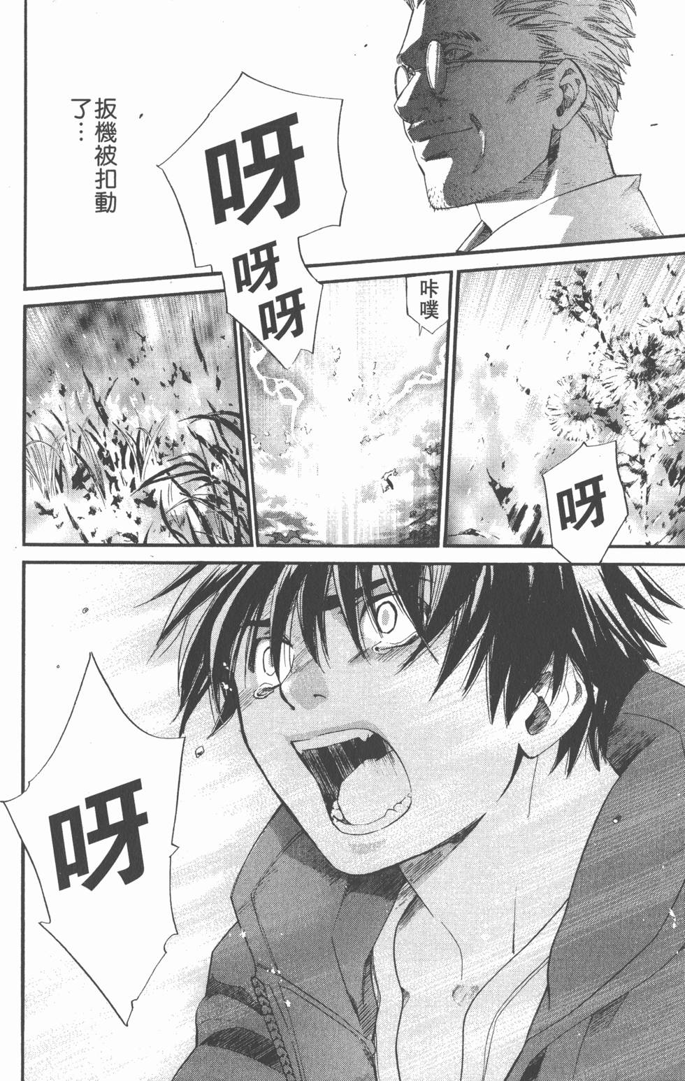 第136页