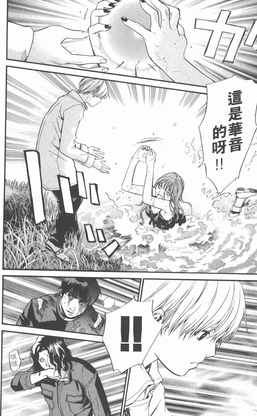 第150页
