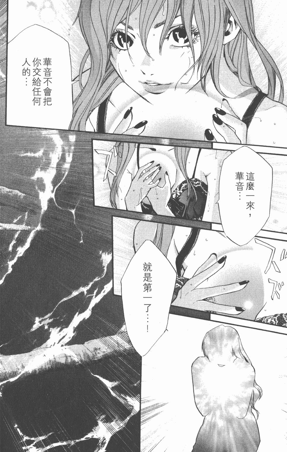 第152页