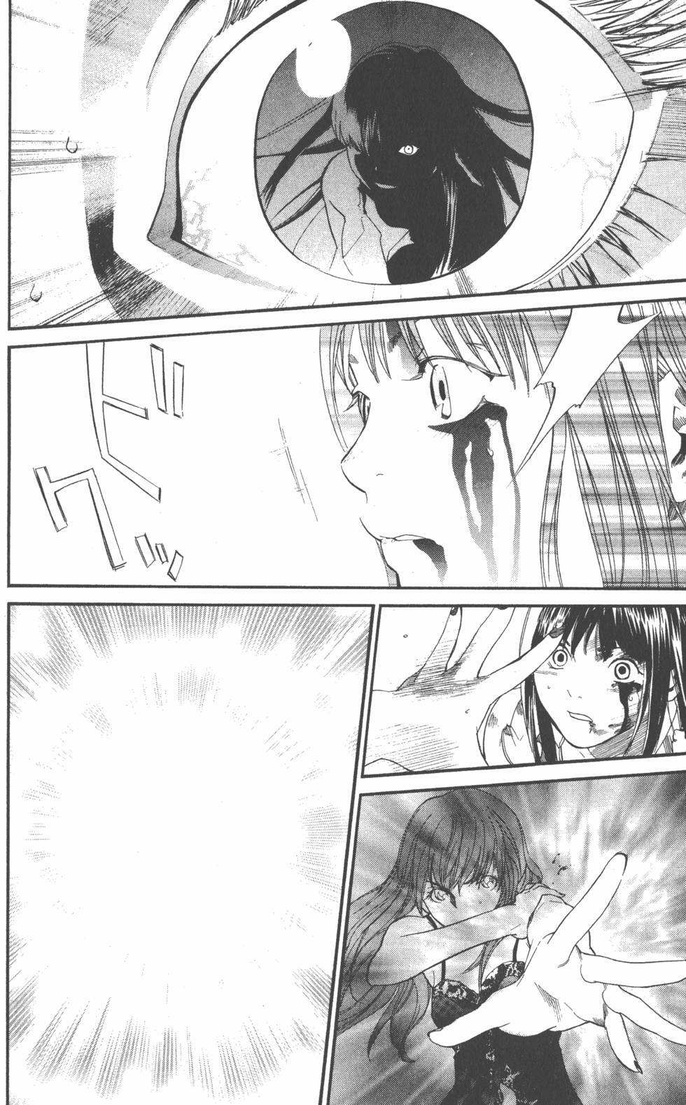 第170页