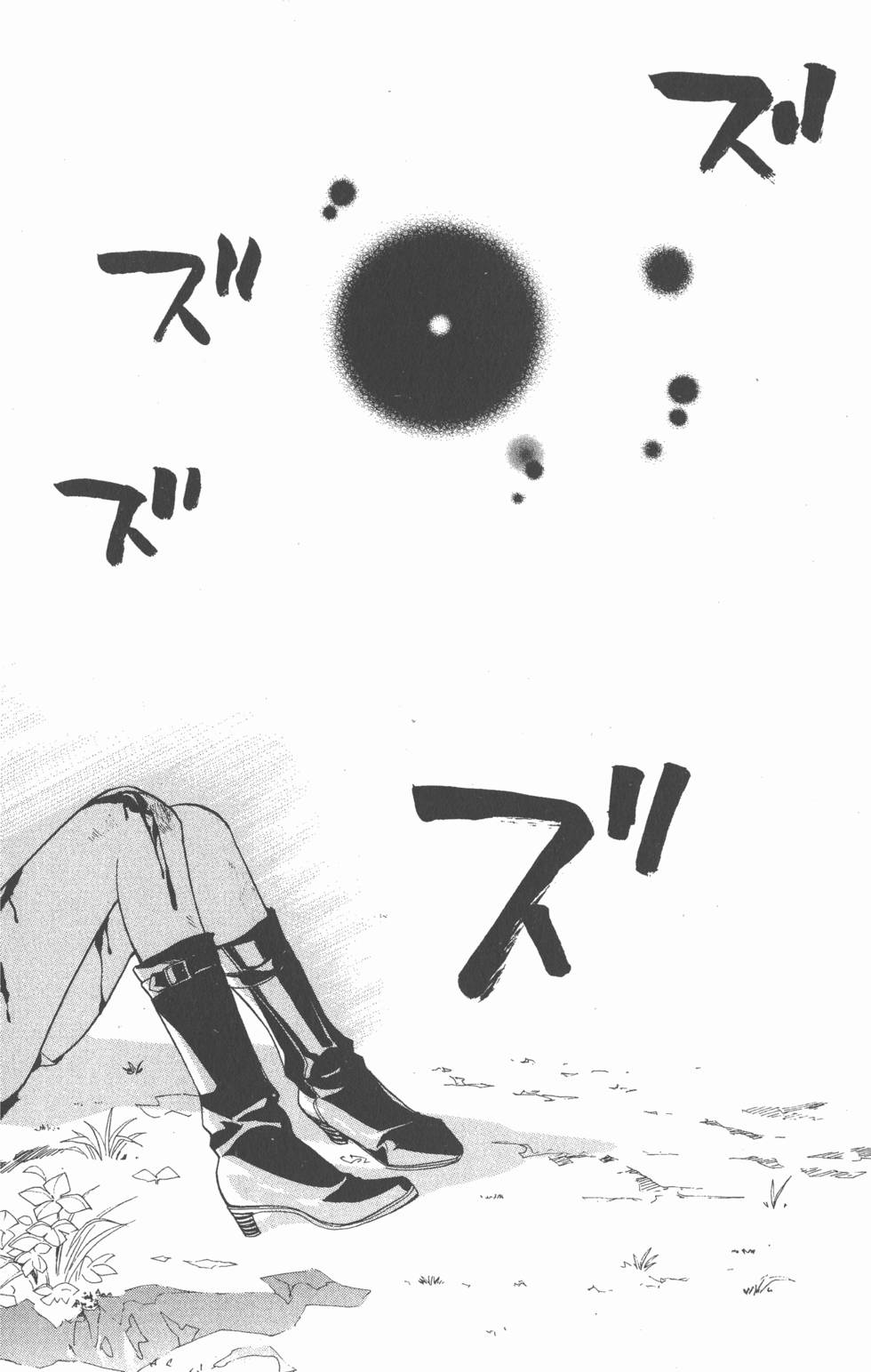 第182页