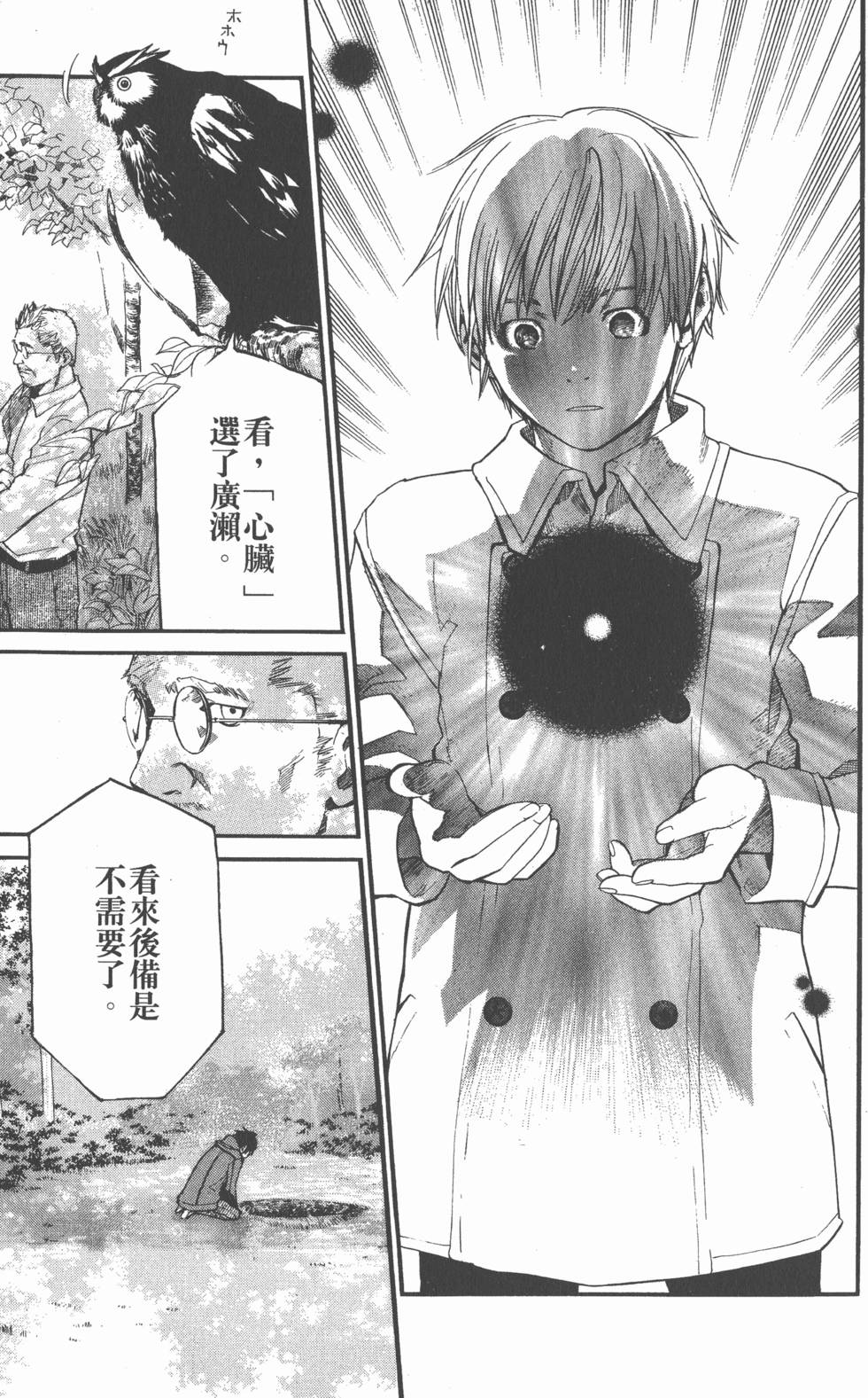 第185页