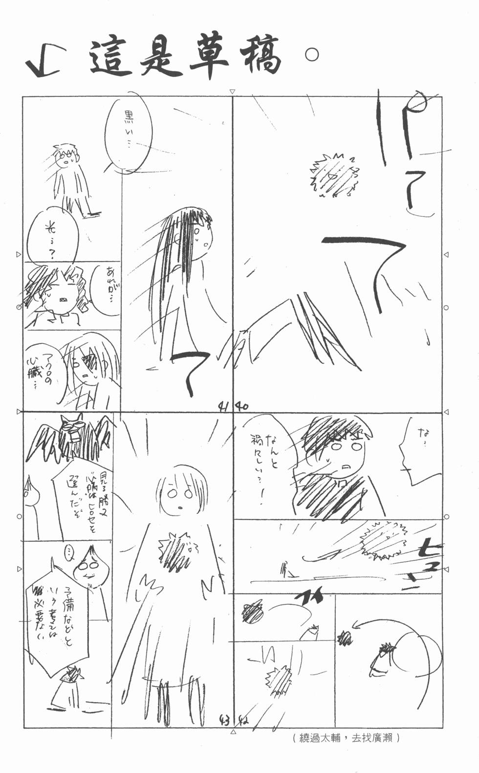 第190页