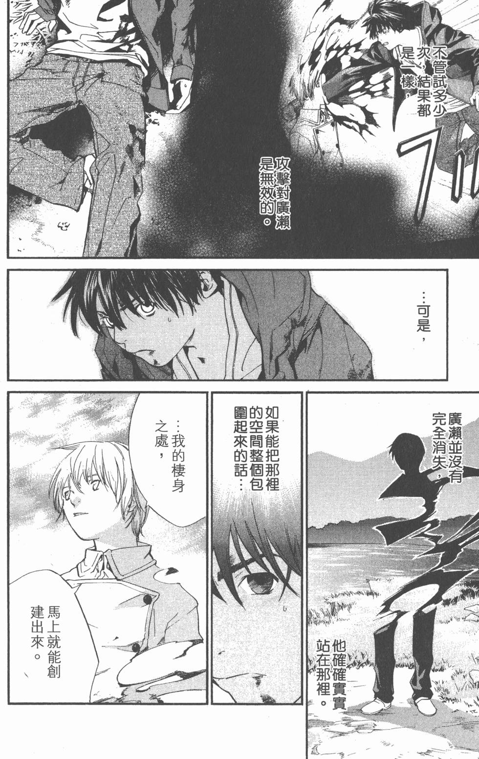 第148页