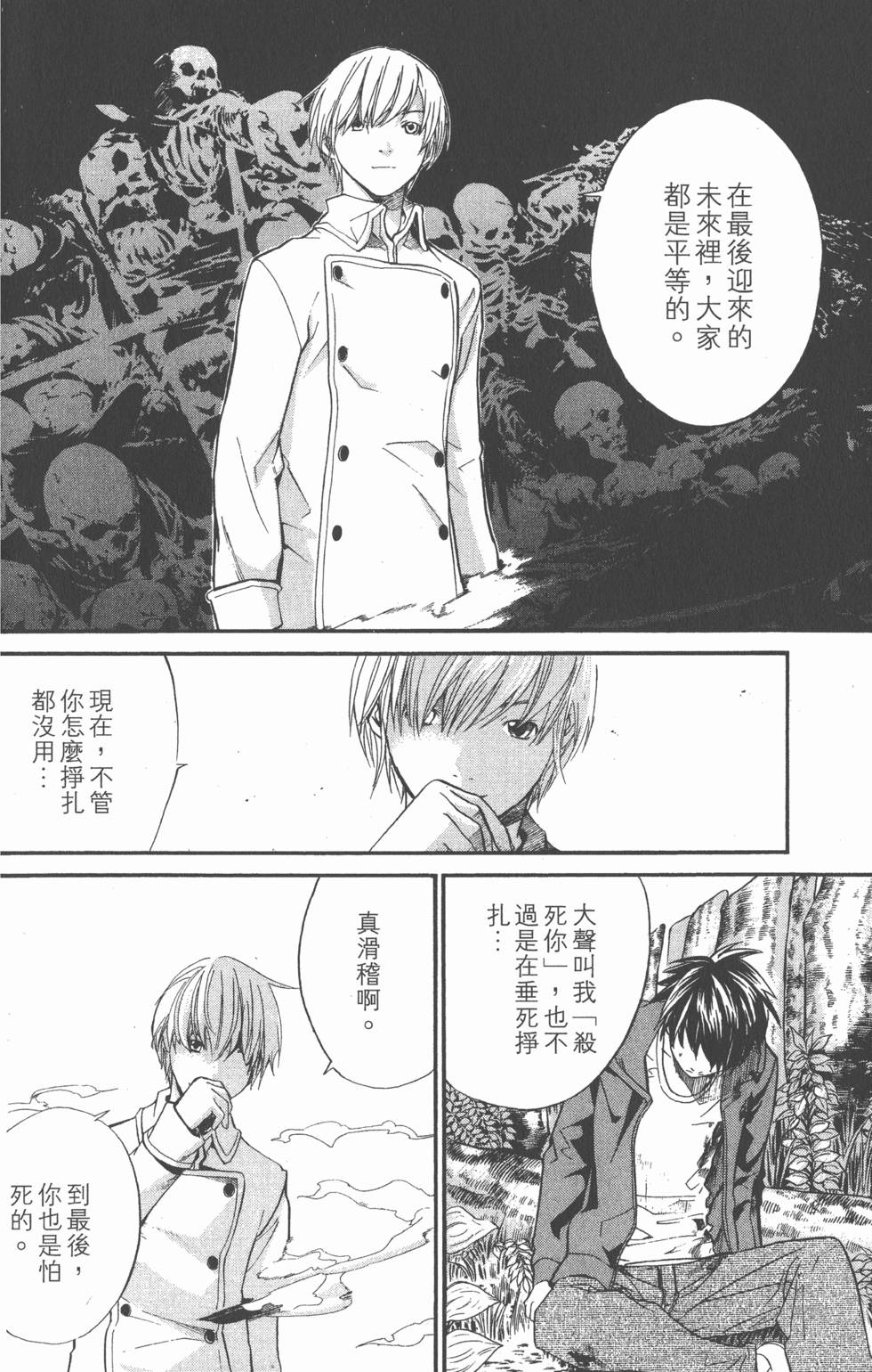 第158页