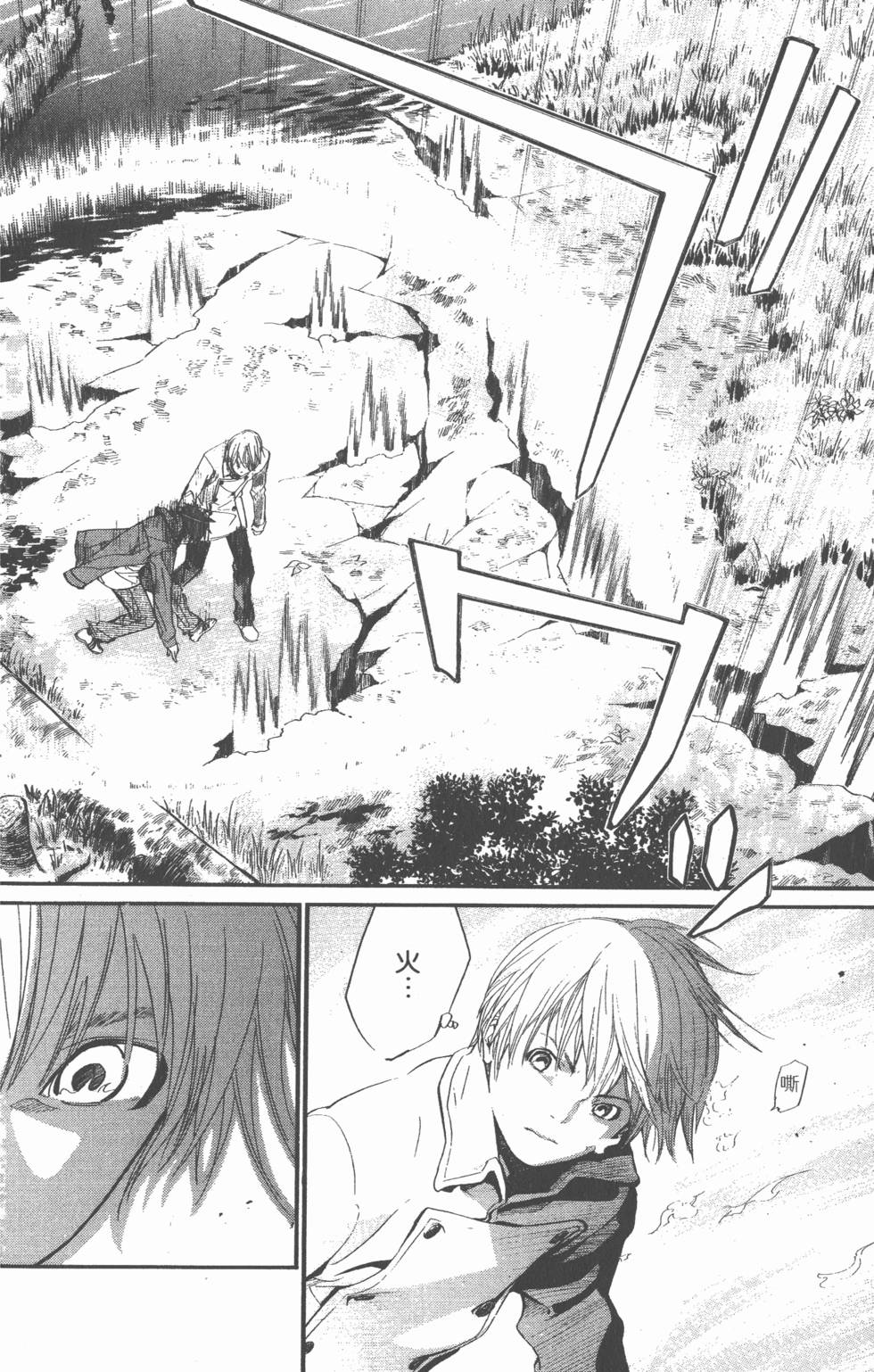 第166页
