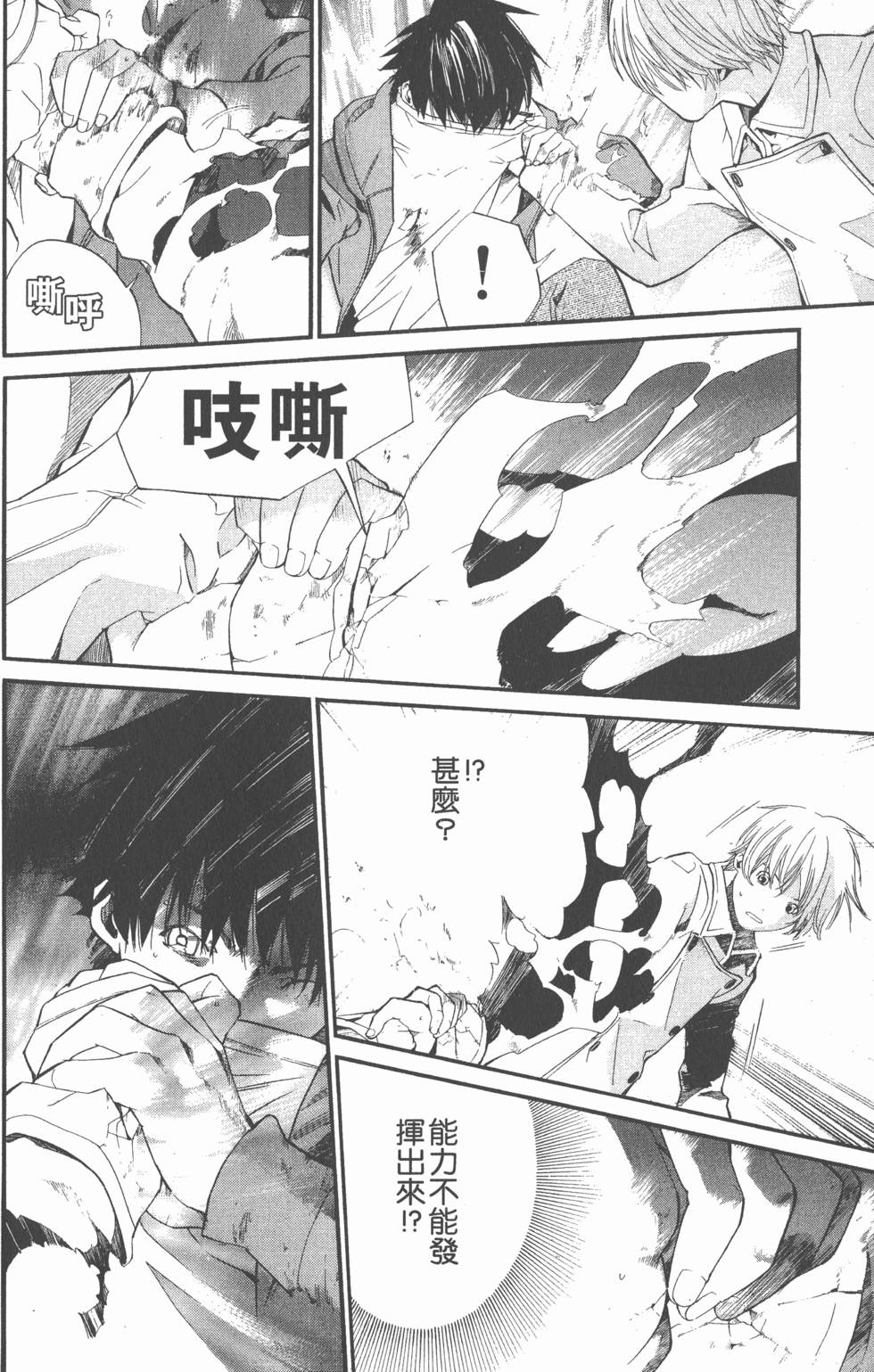 第168页