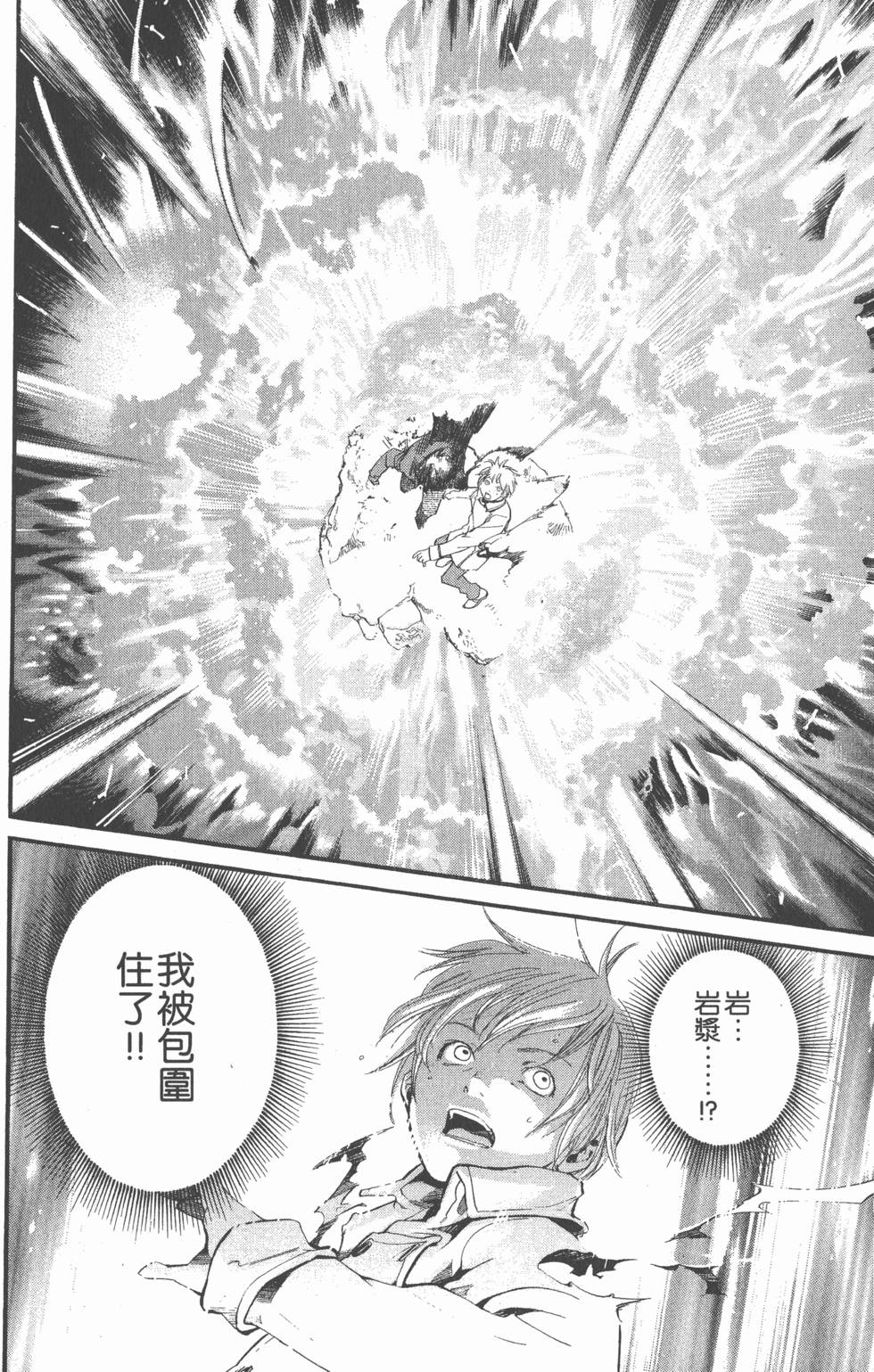 第172页