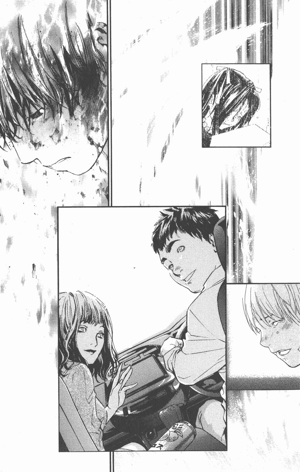 第177页