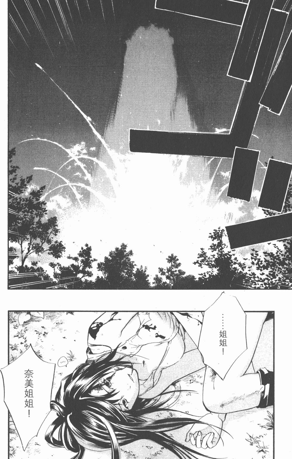 第178页