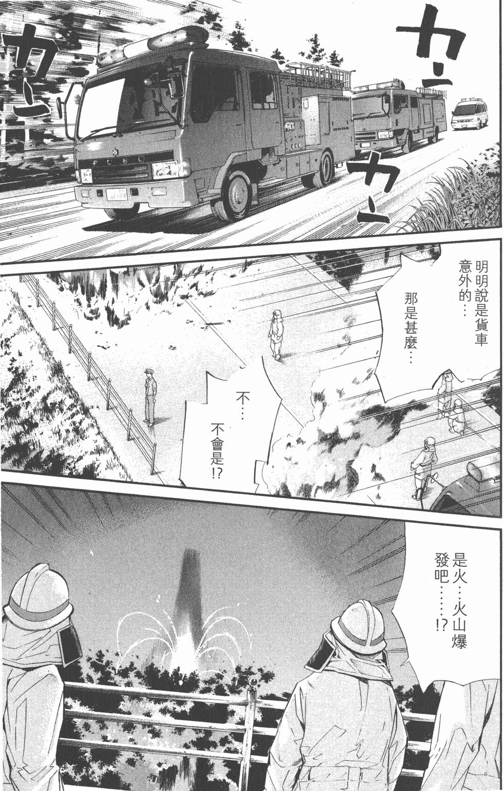 第181页