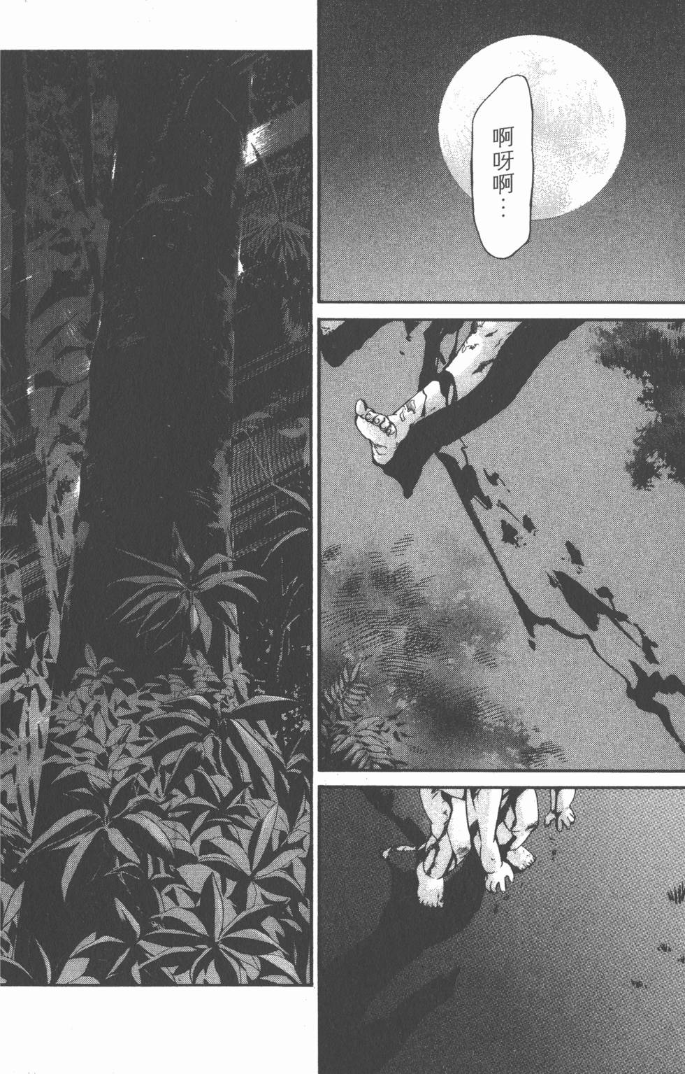 第186页