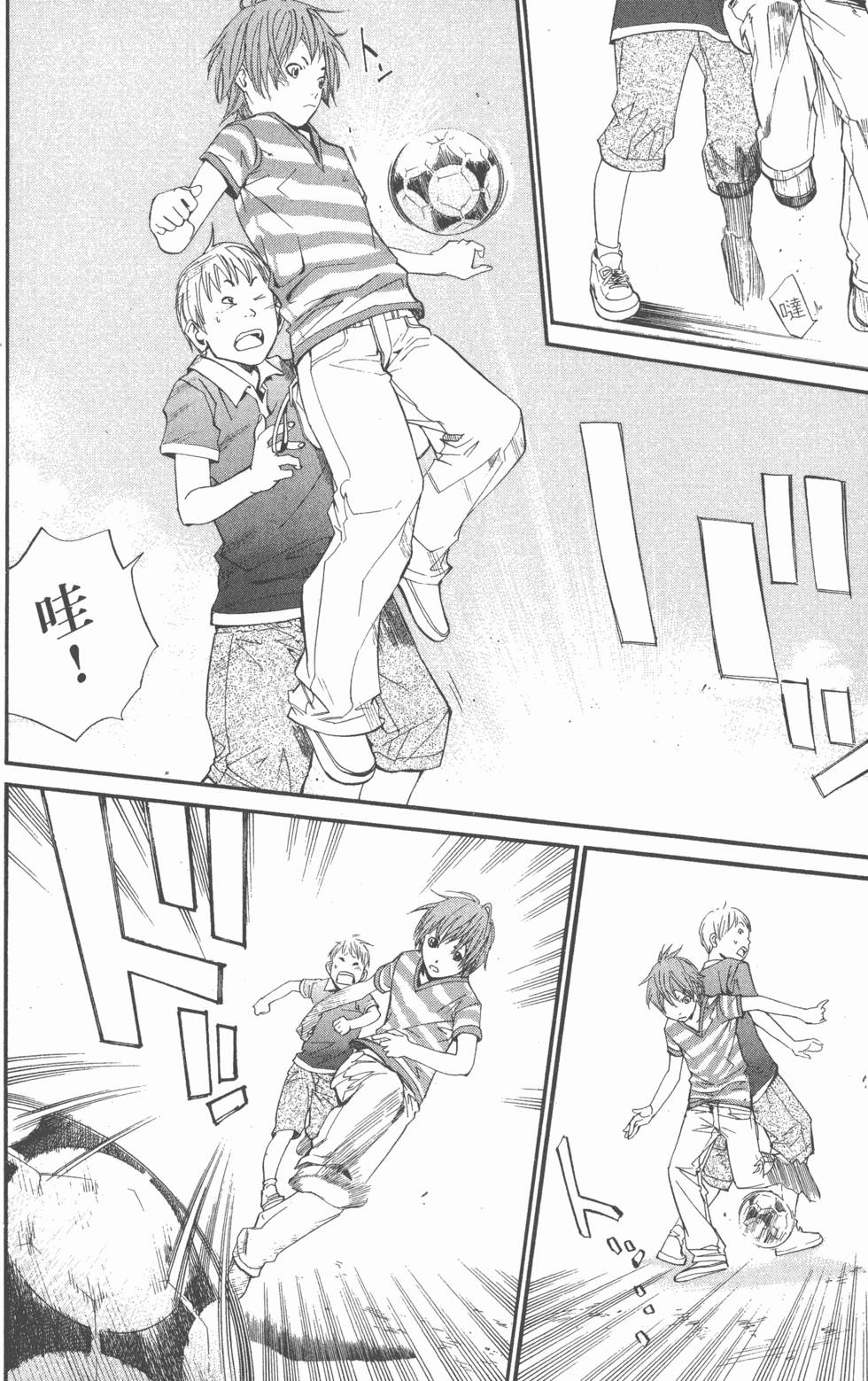 第54页