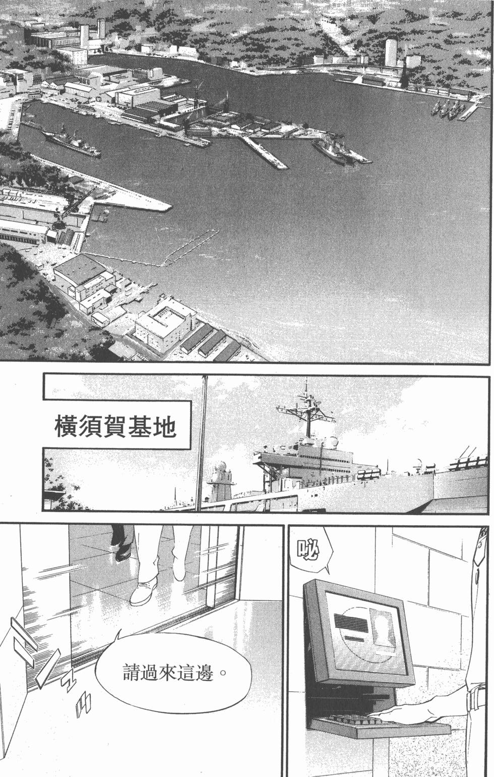 第91页