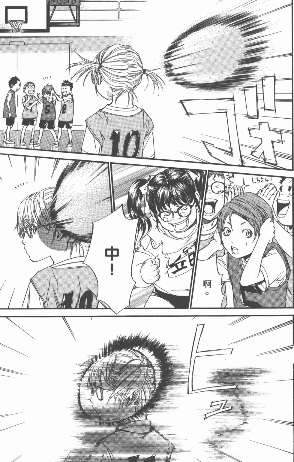 第103页