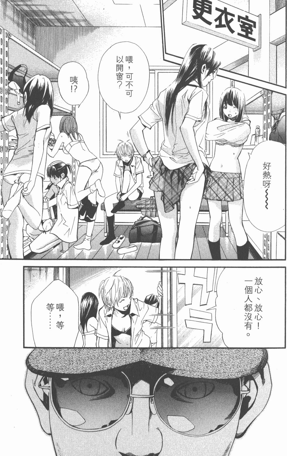 第121页