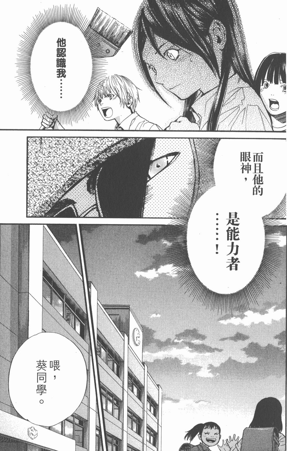 第127页