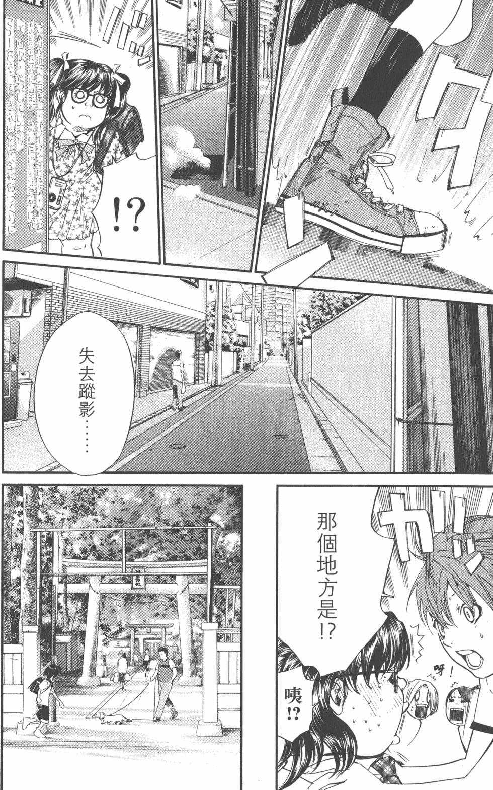 第152页