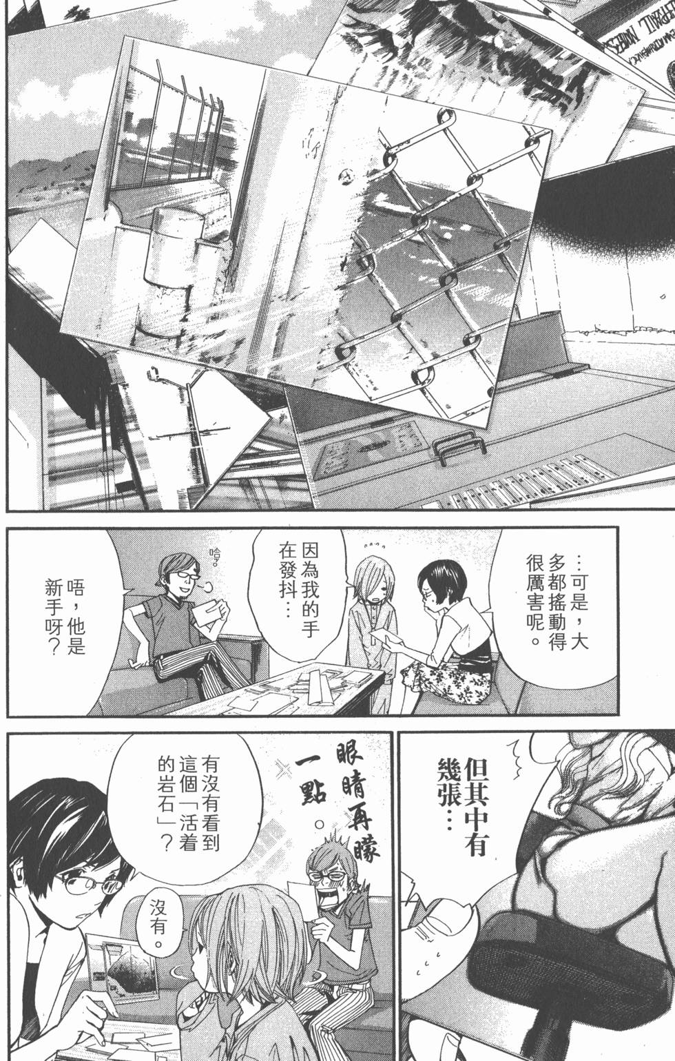 第162页