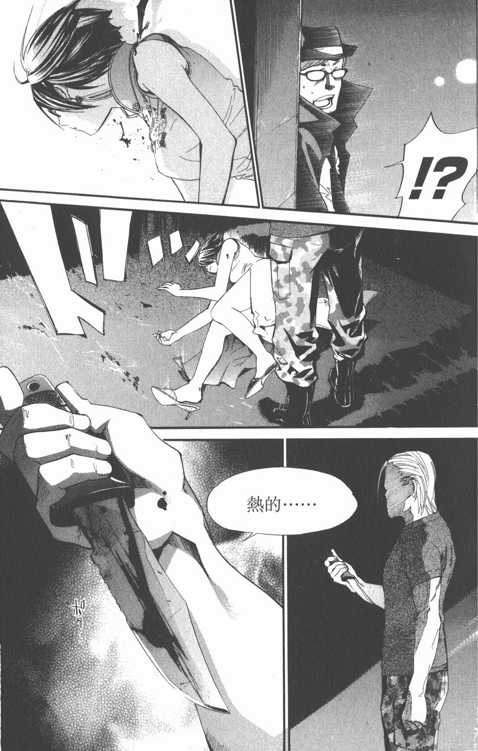 第169页