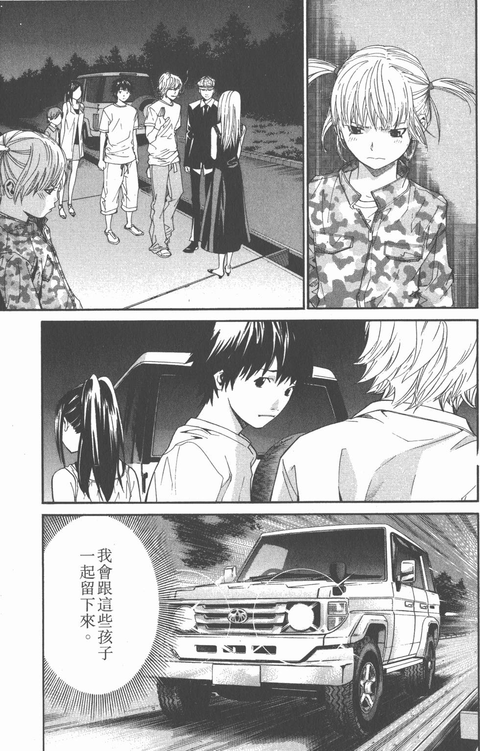 第135页