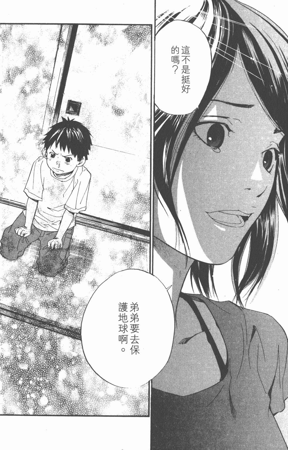 第140页