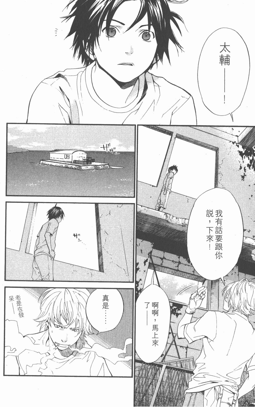 第148页