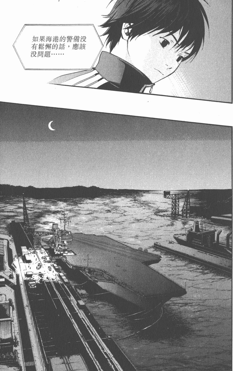 第157页