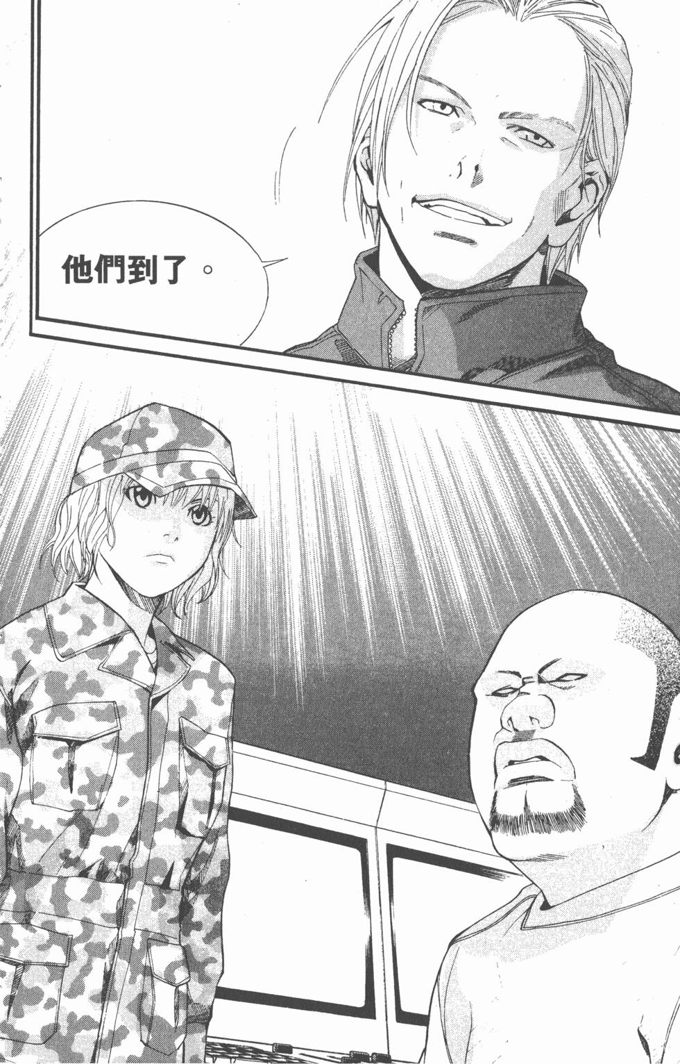 第188页