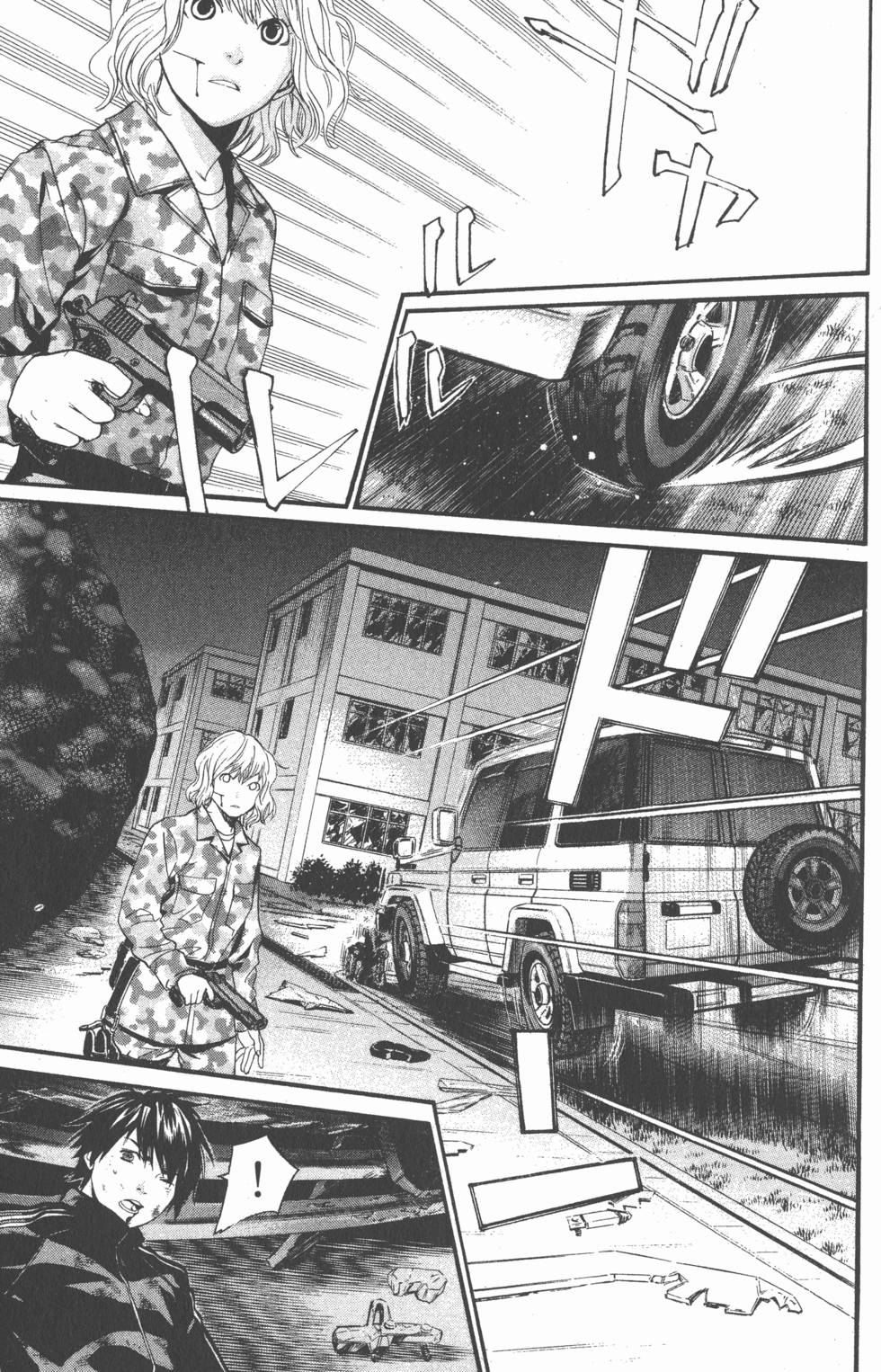 第91页