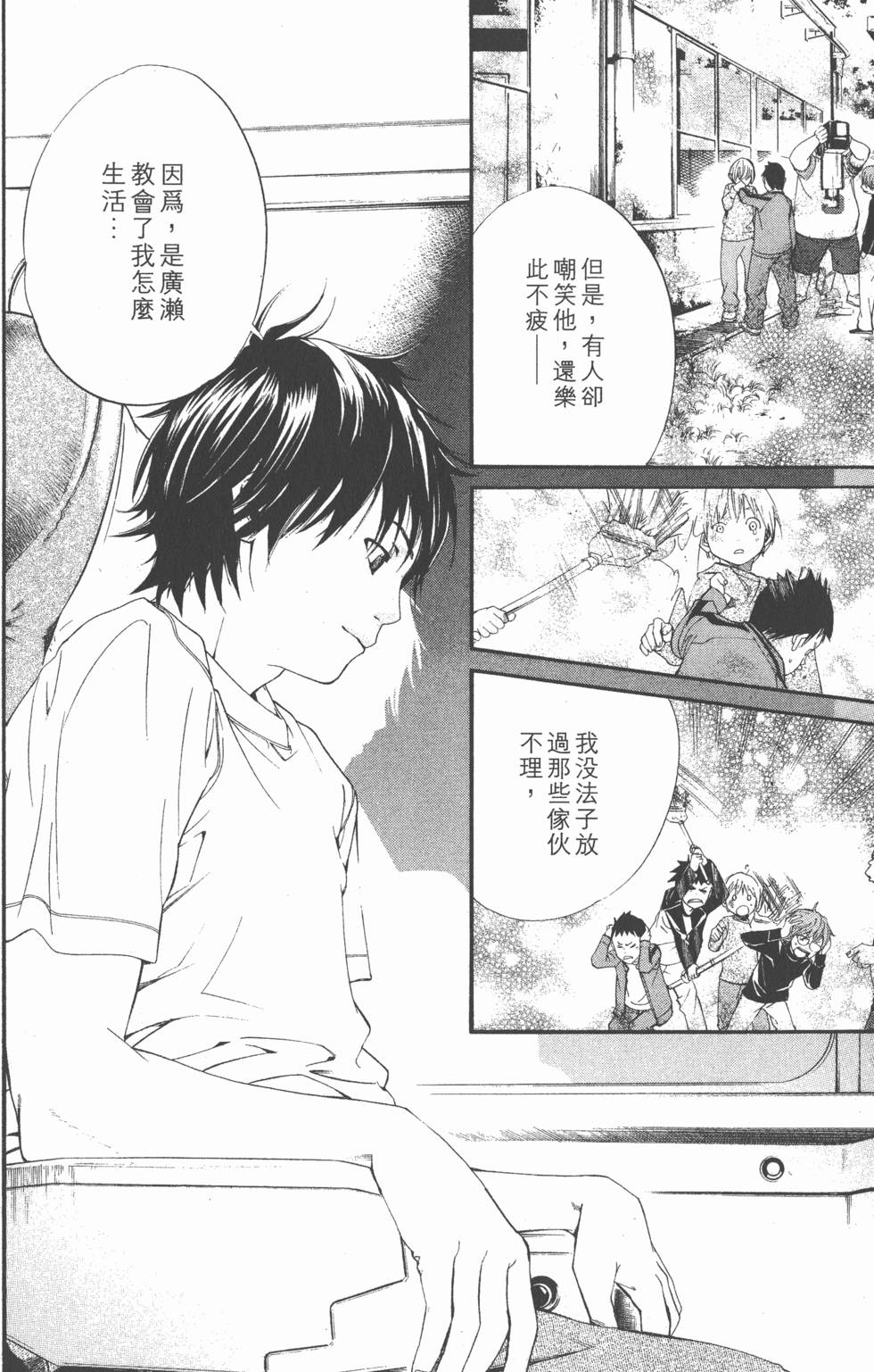 第126页
