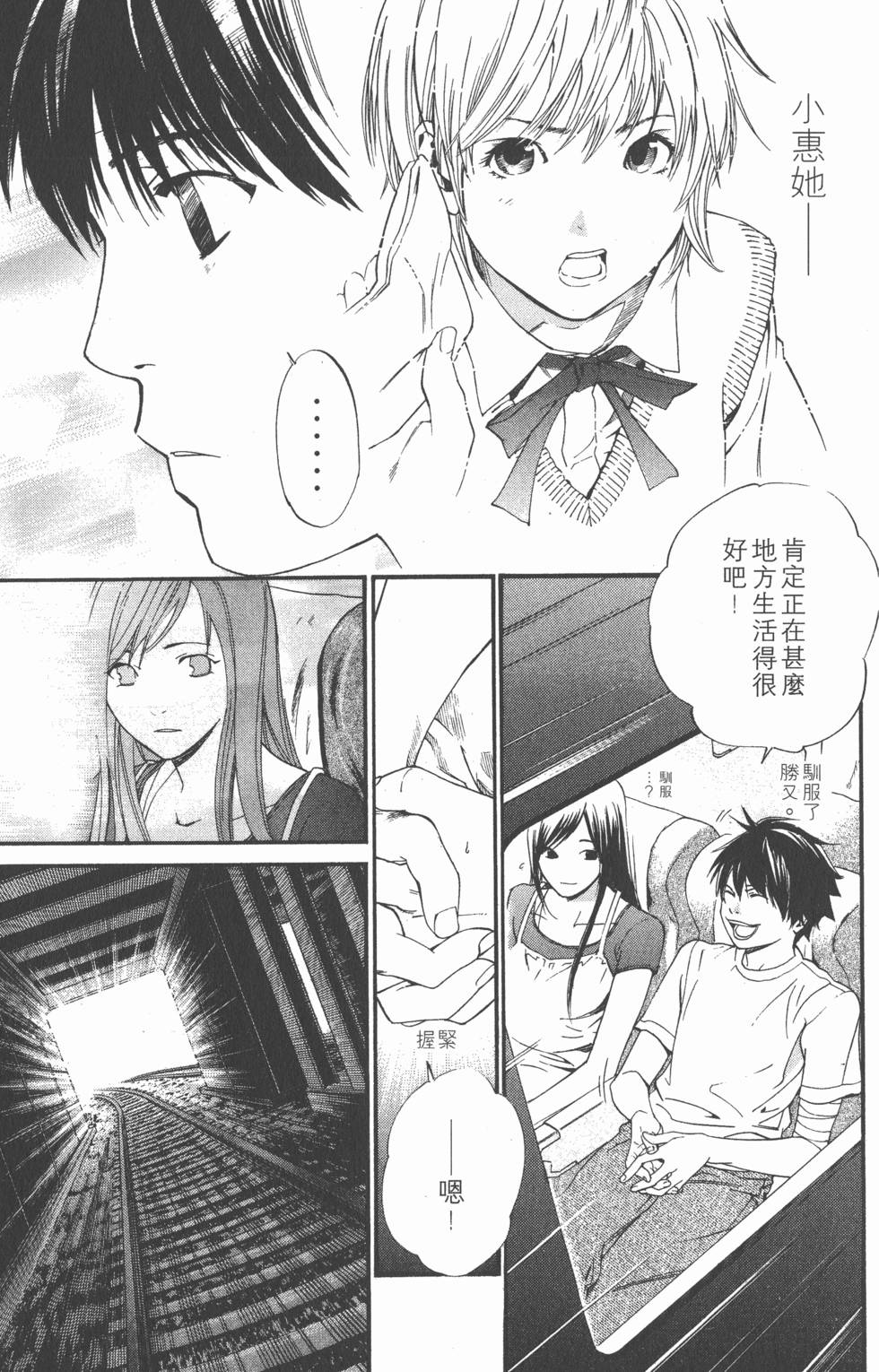 第129页