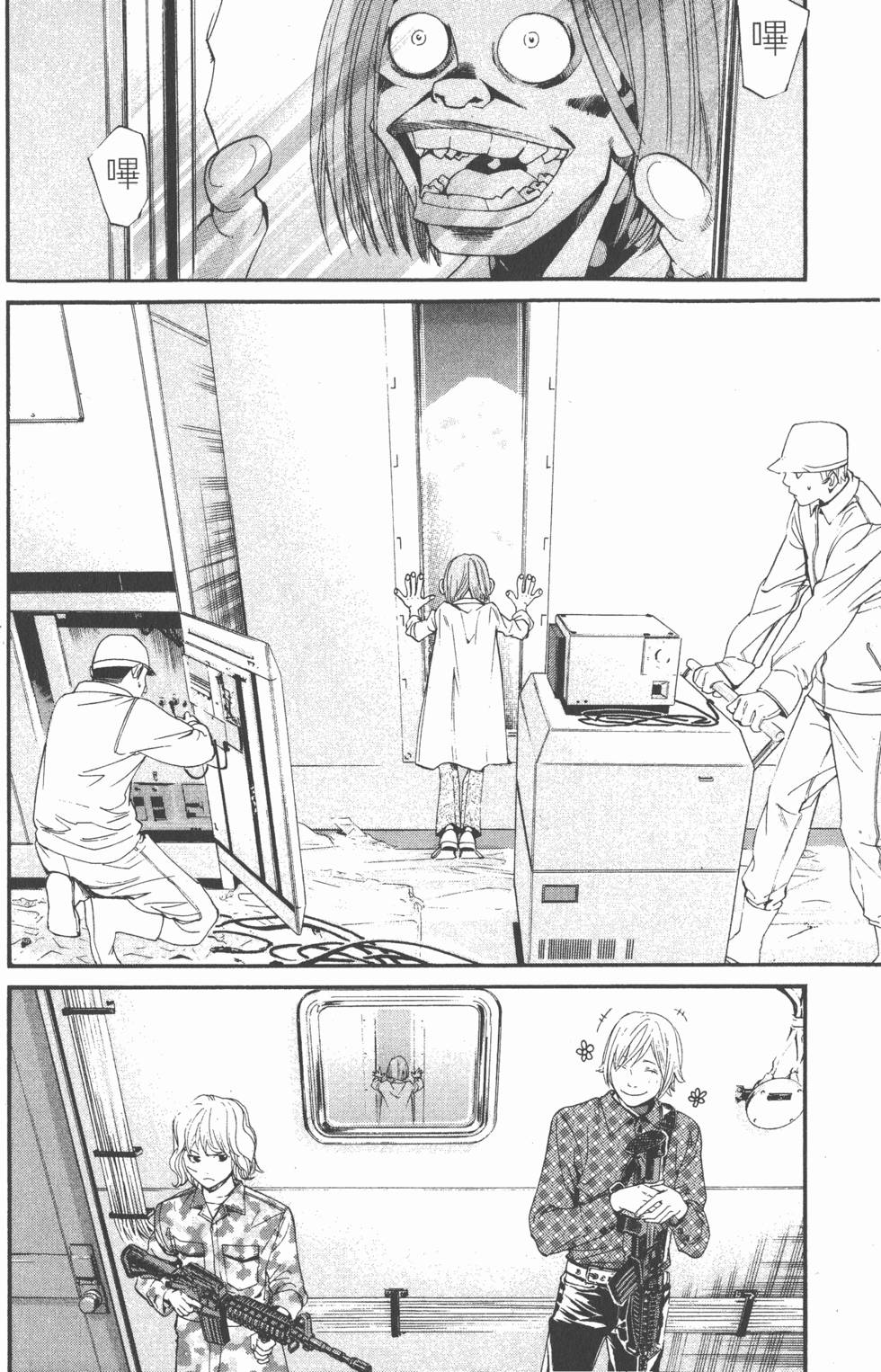 第132页