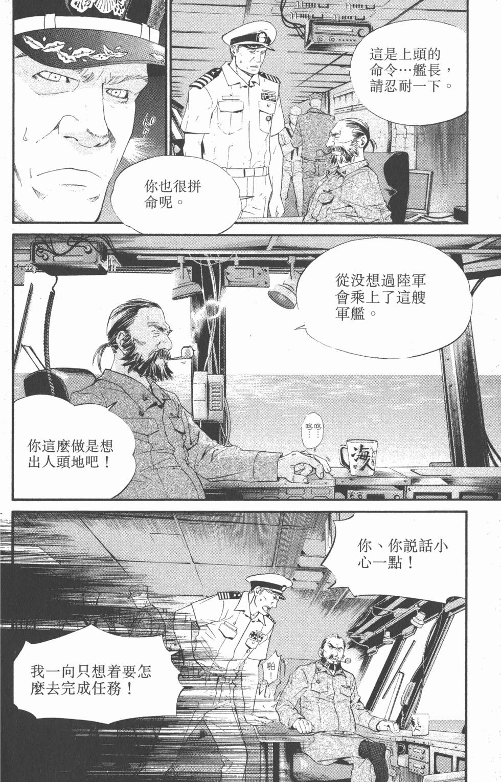 第134页