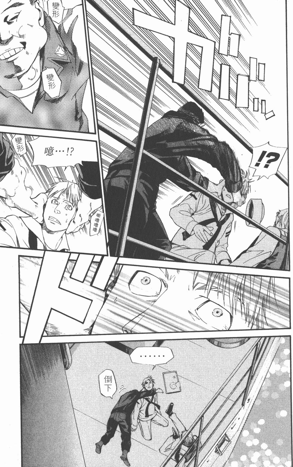 第139页