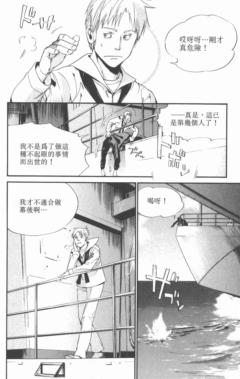 第140页