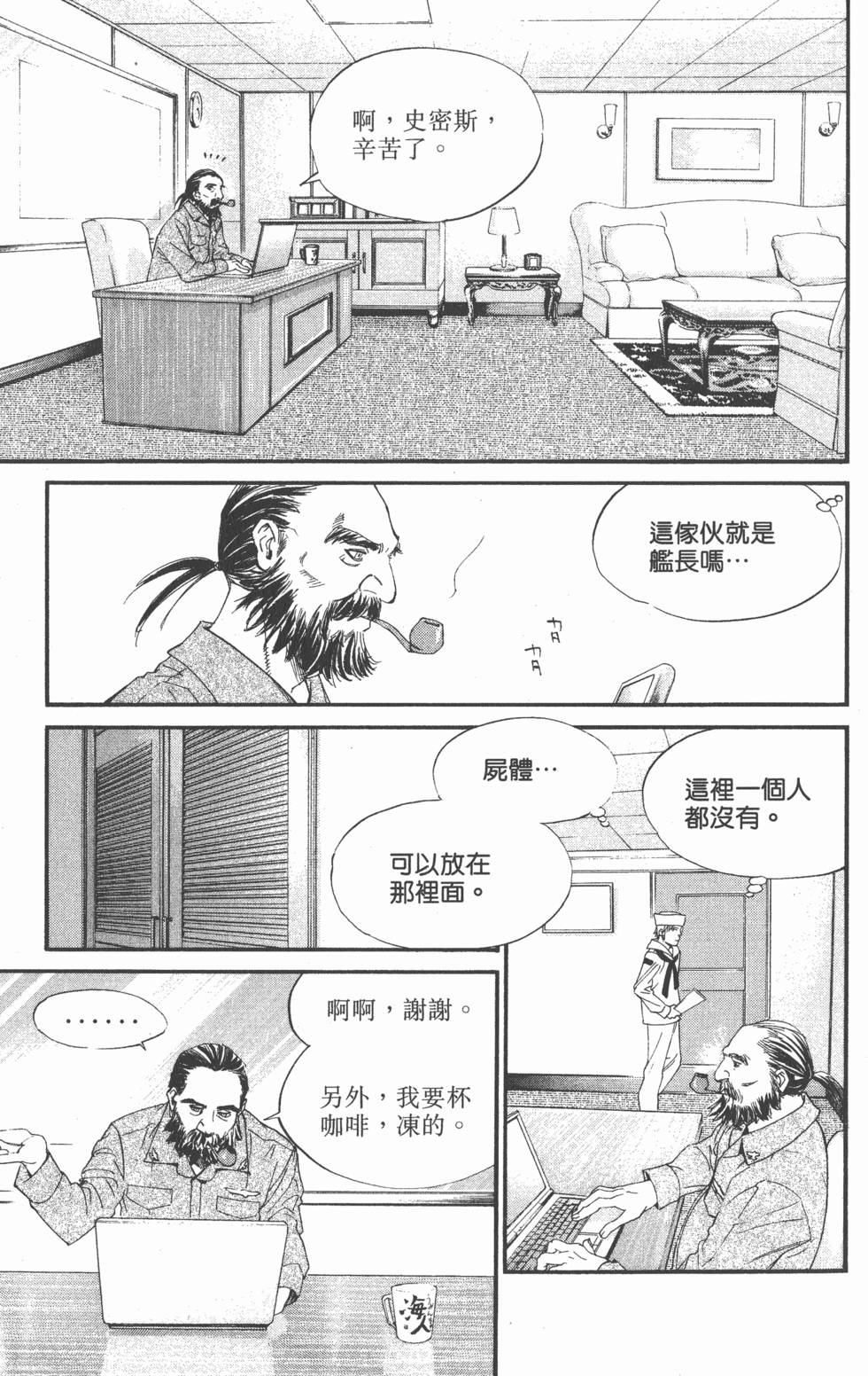 第169页