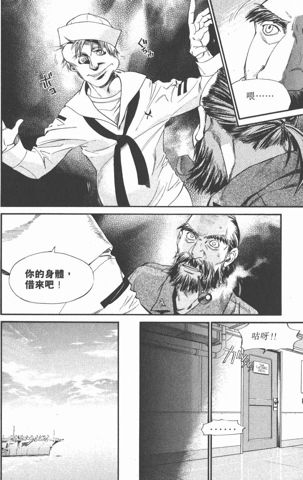 第170页