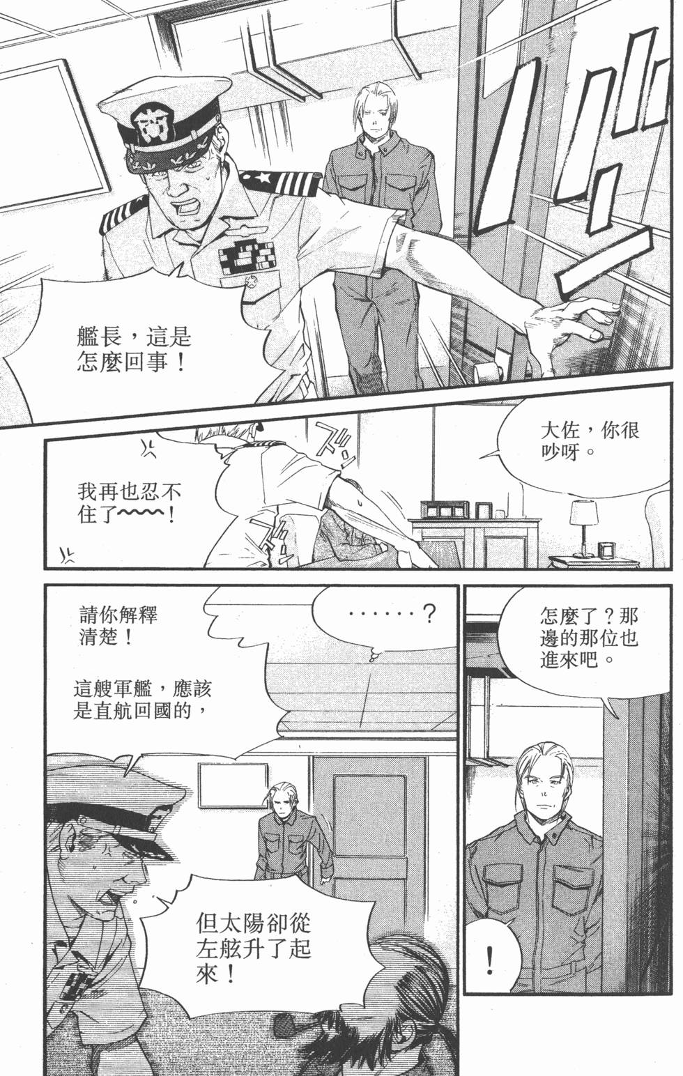 第171页