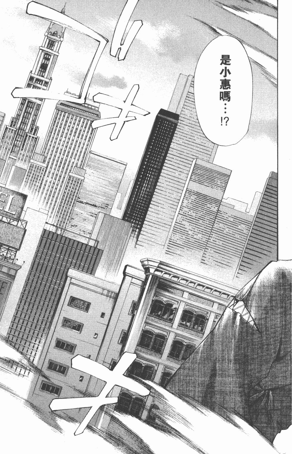 第181页