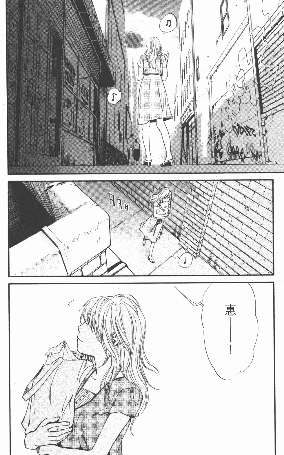 第182页