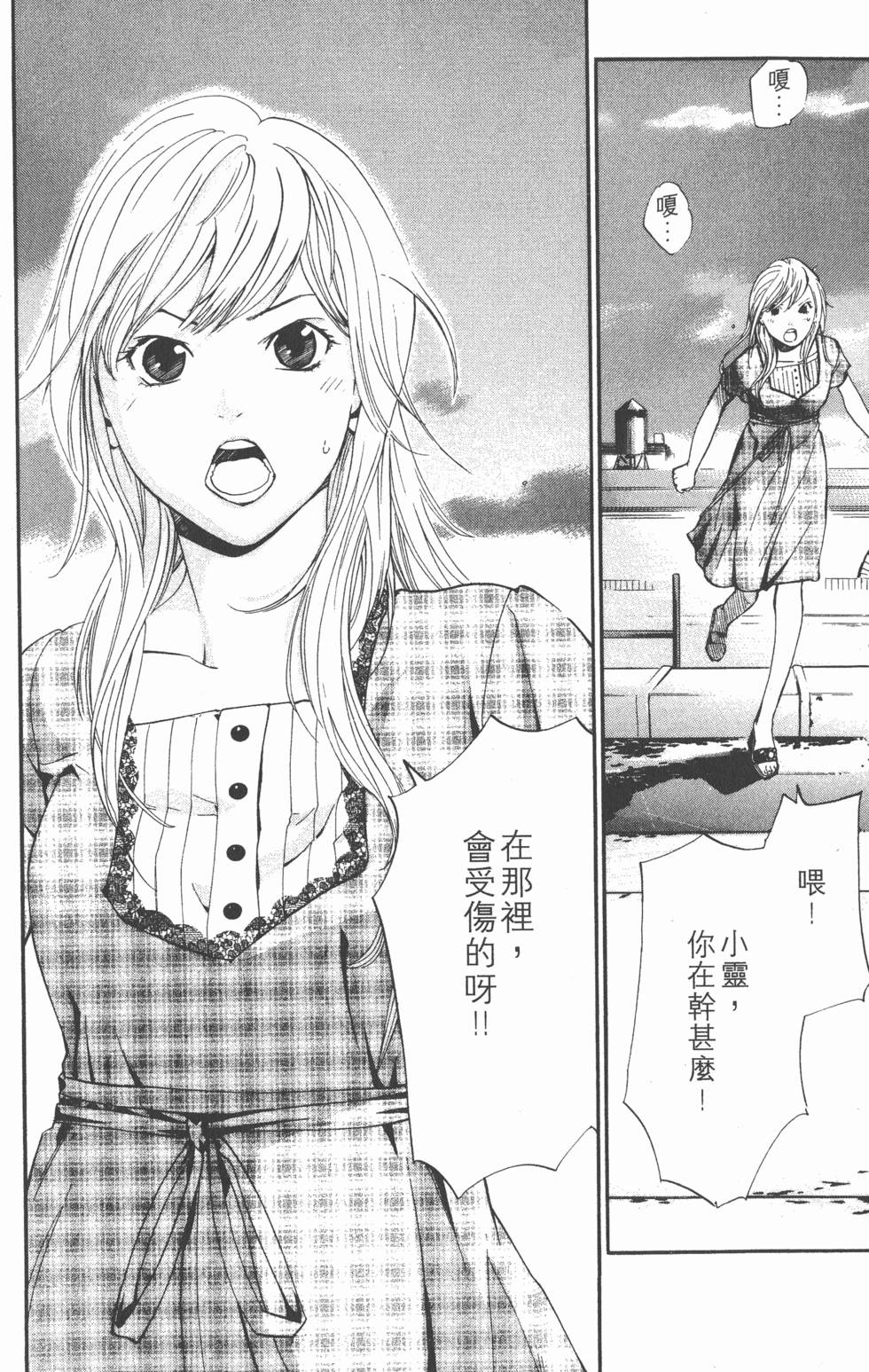 第184页