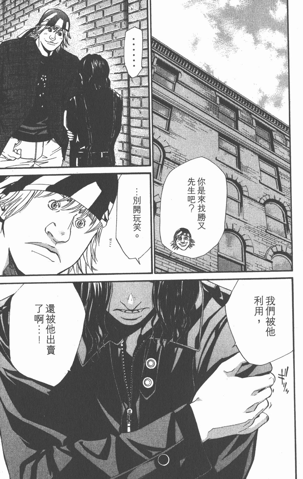 第115页