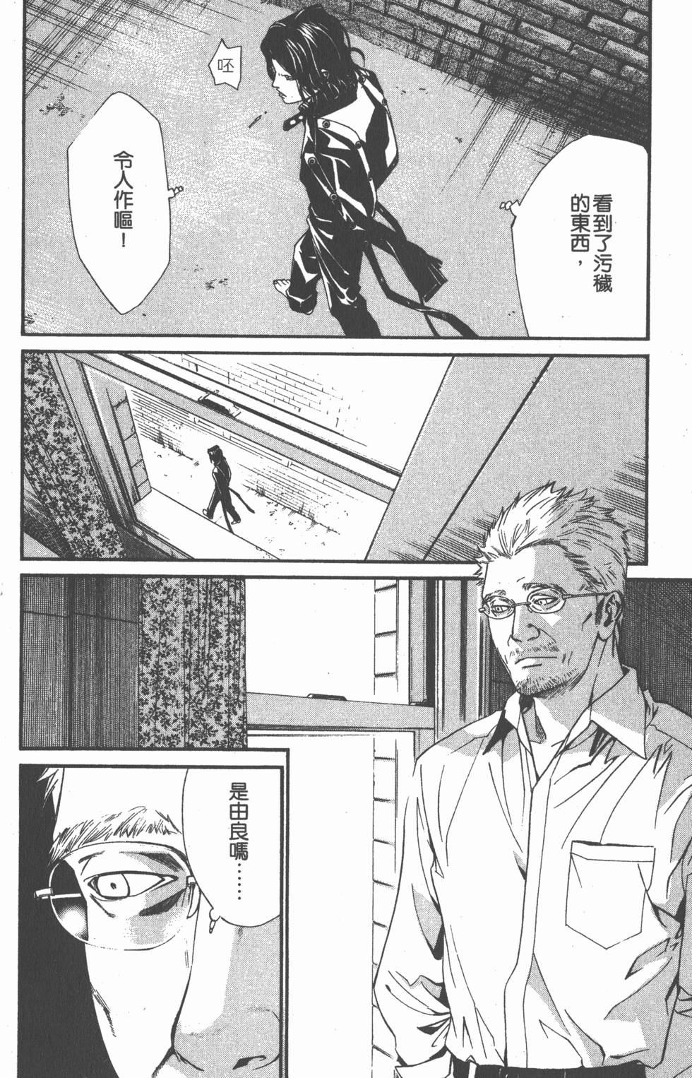 第118页