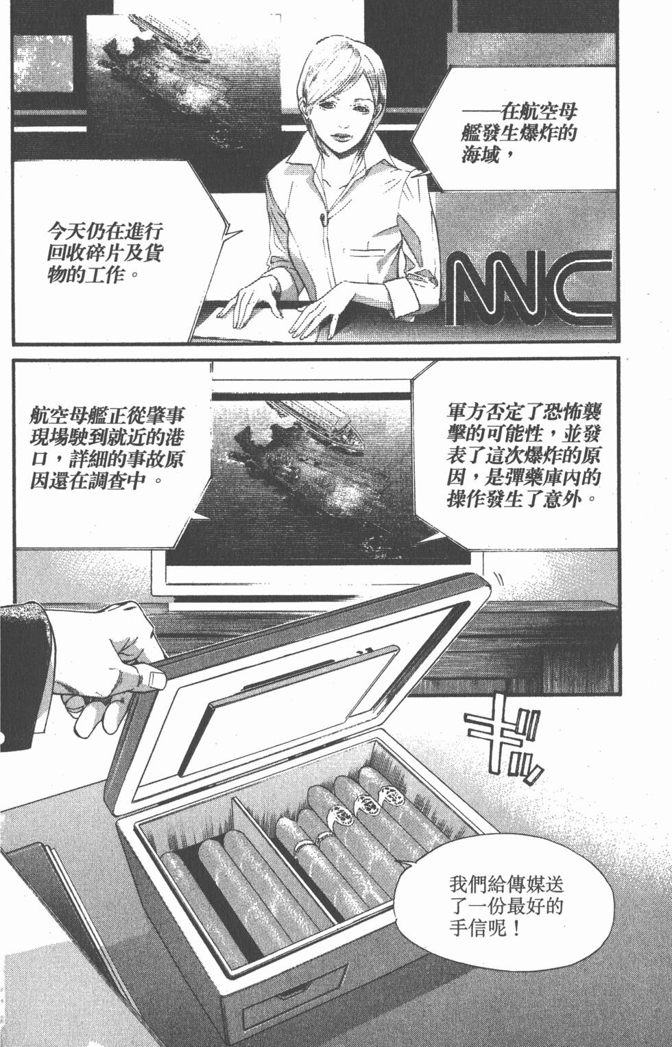 第126页