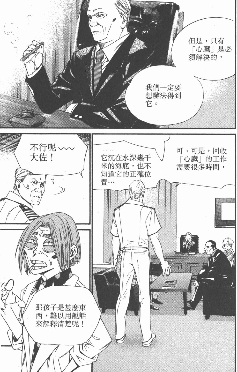 第129页